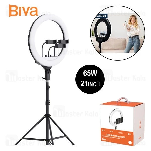 رینگ لایت بیوا Biva RL-03 65W LED Soft Ring Light سایز 21 اینچ با سه پایه و 3 هولدر | Mobomobilestore